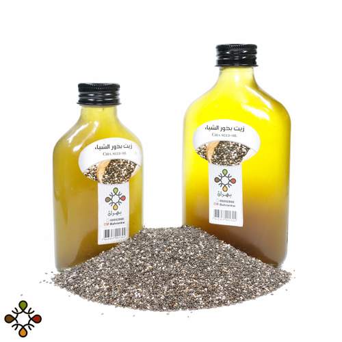 chia seed oil