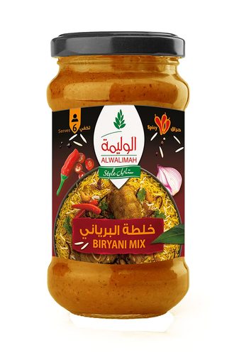 ALWALIMAH - Buy Feast Mild Biryani Mix 300g