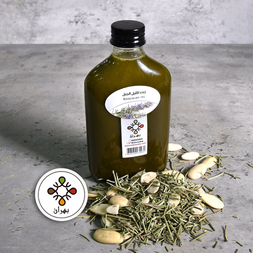 Rosemary oil 200 m
