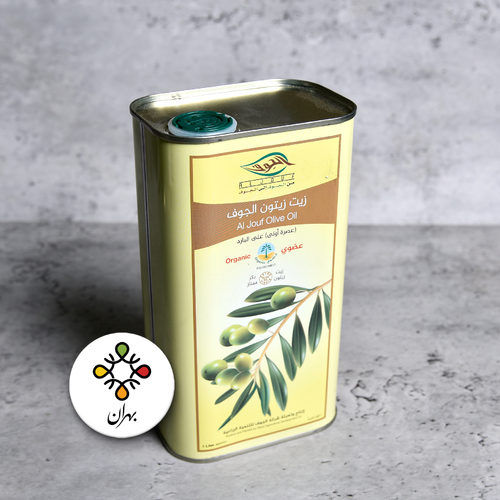 Al Jouf olive oil