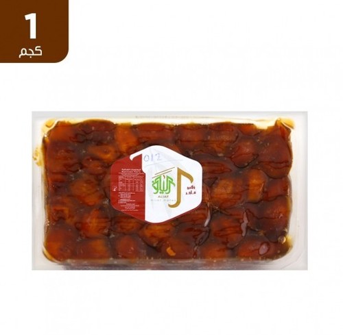 aliaf  deluxe - Luxurious fibers are finished