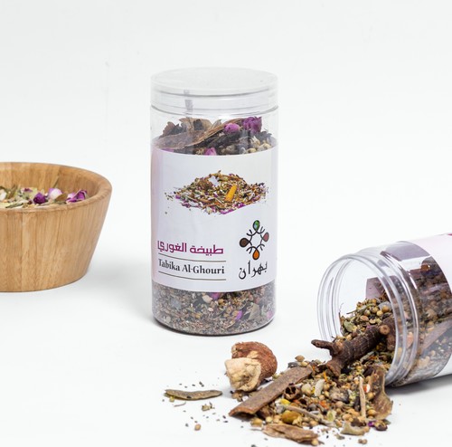 Tabika Al-Ghouri
