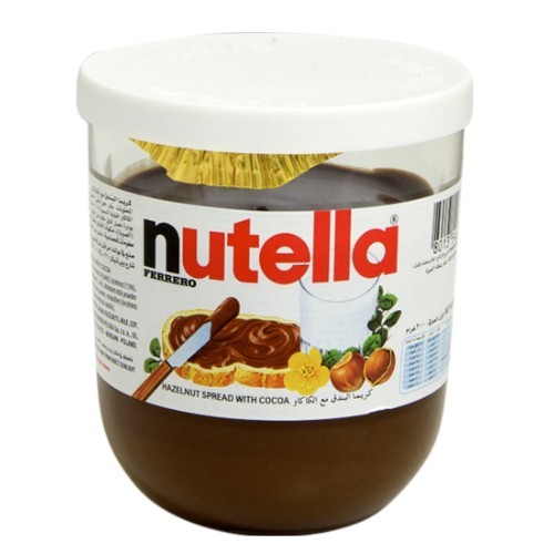 Nutella Hazelnuts Spread With Cocoa 200 g - Nutella Hazelnuts Spread With Cocoa 200 g