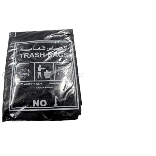 Trash Bags 110*85  50 Galon - Trash Bags 110*85  50 Galon