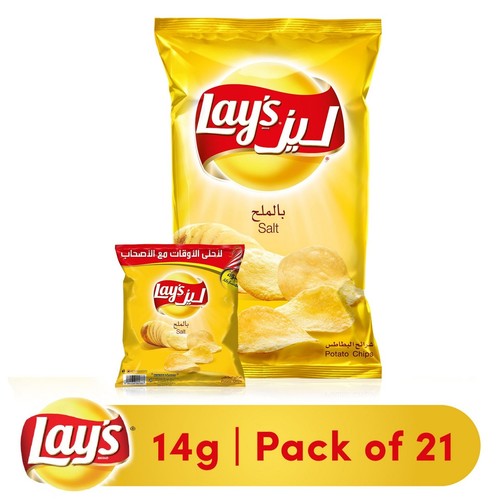 Lay's Salt 21 Pieces X 14 g - Lay's Salt 21 Pieces X 14 g