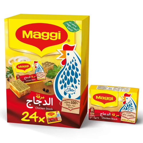 Maggi Chicken Stock 24 Piecse X 20 g - Maggi Chicken Stock 24 Piecse X 20 g