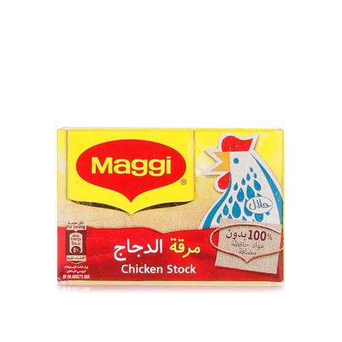 Maggi Chicken Stock 20 g - Maggi Chicken Stock 20 g