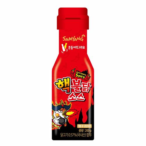 Korean Red 2X Spicy Sauce 200 g - Korean Red 2X Spicy Sauce 200 g