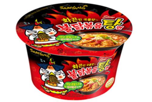 Korean Indomi Black Cup Ramen Stew Type 105 g - Korean Indomi Black Cup Ramen Stew Type 105 g