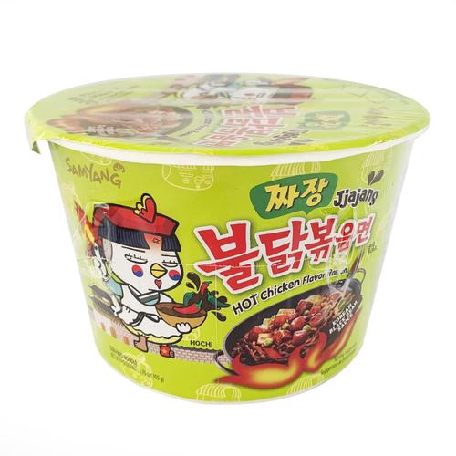 Korean Indomi Cup Green 105 g - Korean Indomi Cup Green 105 g