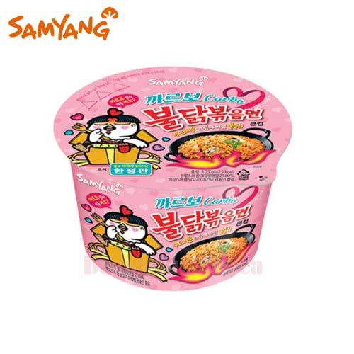 Korean Indomi Cup Pink Ramen Carbo 105 g - Korean Indomi Cup Pink Ramen Carbo 105 g