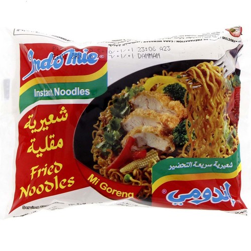 Indomie Fried Noodles Bag 80 g - Indomie Fried Noodles Bag 80 g