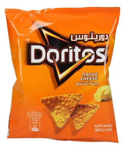 Doritos Nacho Cheese 23 g - Doritos Nacho Cheese 23 g
