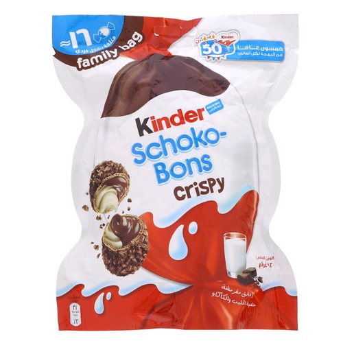 Kinder Schoko Bons Crispy Family Bag 89 g - Kinder Schoko Bons Crispy Family Bag 89 g