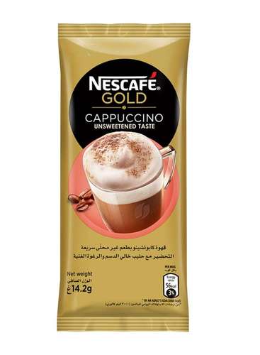 Nescafe Gold Cappuccino 14.2 g - Nescafe Gold Cappuccino 14.2 g