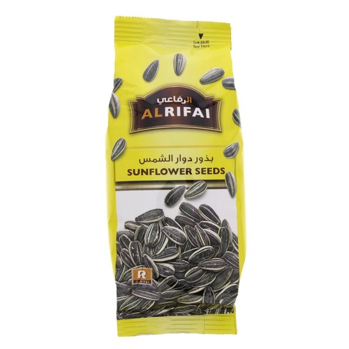 AL-Rifai SunFlower Seeds 125 g - AL-Rifai SunFlower Seeds 125 g