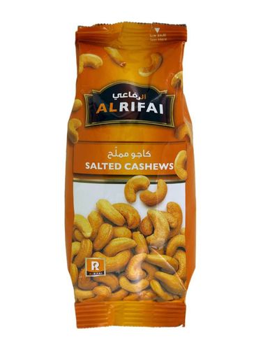 AL-Rifai Salted Cashews 200 g - AL-Rifai Salted Cashews 200 g