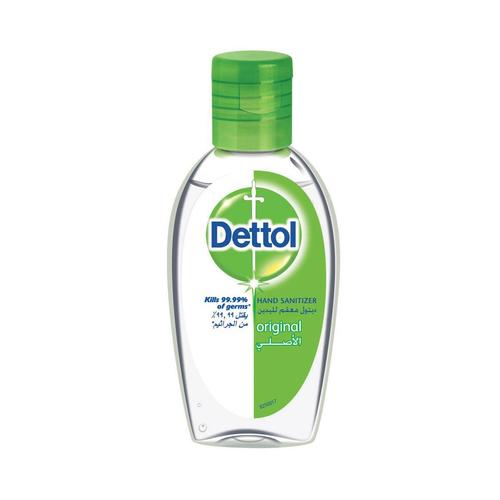 Dettol Instant Hand Sanitizer 50 ml - Dettol Instant Hand Sanitizer 50 ml