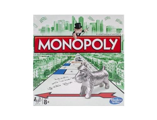 MONOPOLY CLASSIC ARABIC - MONOPOLY CLASSIC ARABIC