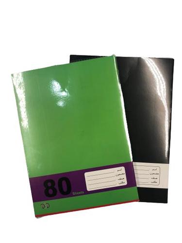 دفتر مدرسي عربي 80 صفحه