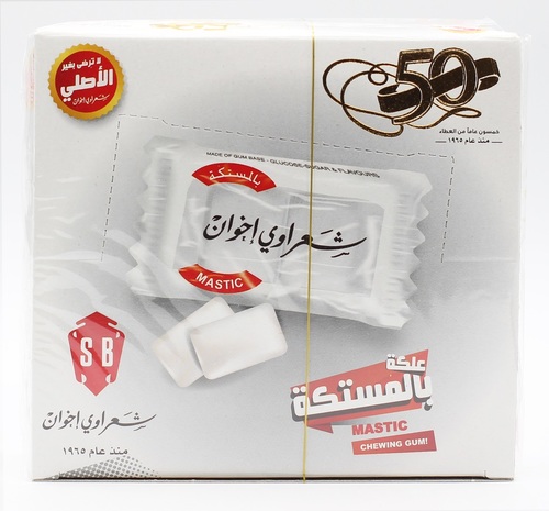 1 Packet sharawi Gum 100 PCS - 1 Packet sharawi Gum 100 PCS