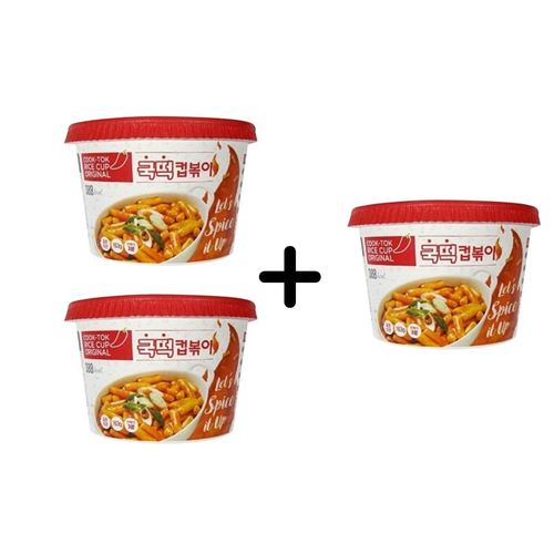 Cook-Tok Rice Cup Original 163 gm 2 PIECES + 1 FREE - BUY 2 Get 1 Free