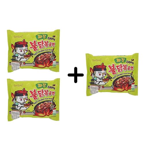 Korean Indomi Green 140 g 2 PIECES + 1 FREE - BUY 2 Get 1 Free