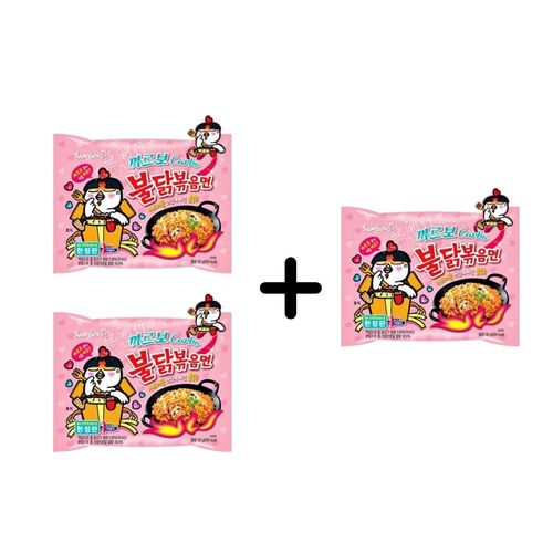 Korean Indomi Pink Ramen Carbo 140 g 2 PIECES + 1FREE - BUY 2 Get 1 Free