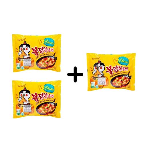 Korean Indomi Yellow Hot Chicken Ramen cheese 140 g 2 PIECES + 1 FREE - BUY 2 Get 1 Free