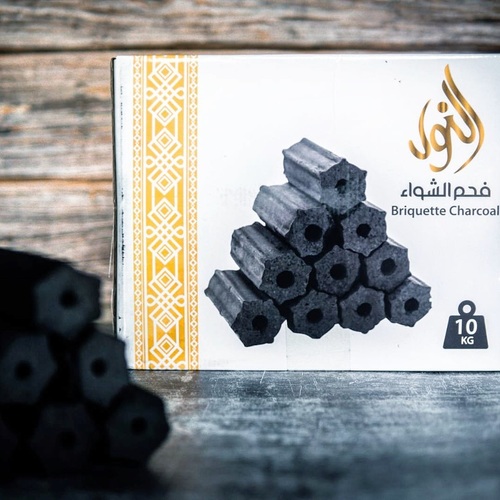 Briquette Charcoal AL-NOOR 10 KG - Briquette Charcoal AL-NOOR 10 KG