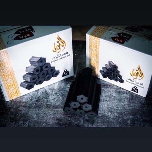 HOOKAH CHARCOAL AL-NOOR 1 KG - HOOKAH CHARCOAL AL-NOOR 1 KG