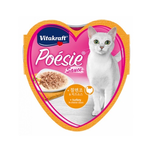 Vitakraft Poesie Turkey in Cheese Sauce Cat Food 85 g - Vitakraft Poesie Turkey in Cheese Sauce Cat Food 85 g