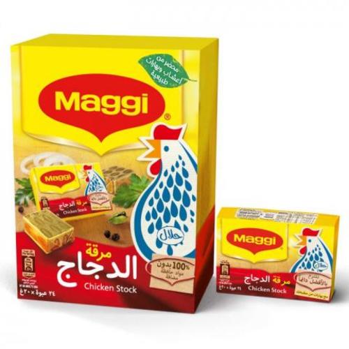 Maggi Chicken Stock 24 Pieces X 20 g - Maggi Chicken Stock 24 Pieces X 20 g