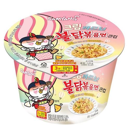 Korean Indomi Pink Cream Carbonare Bowl 120 g - Korean Indomi Pink Cream Carbonare Bowl 120 g