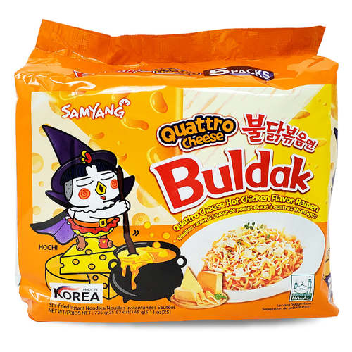 Korean Indomi Yellow Quattro Cheese Hot Chicken Ramen 5 Pieces X 145 g - Korean Indomi Yellow Quattro Cheese Hot Chicken Ramen 5 Pieces X 145 g