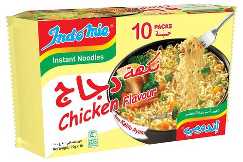 Indomie Chicken Flavour 10 Bags X 77 g - Indomie Chicken Flavour 10 Bags X 75 g