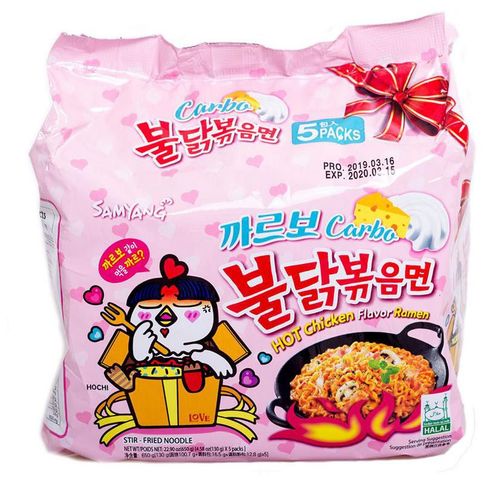 Korean Indomi Pink Ramen Carbo 5 Pieces X 140 g - Korean Indomi Pink Ramen Carbo 5 Pieces X 140 g