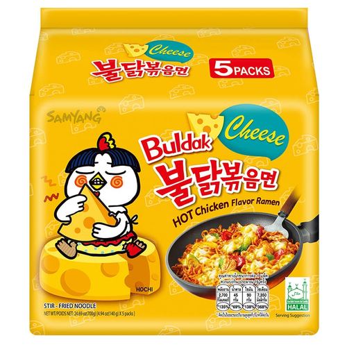 Korean Indomi Yellow Hot Chicken Ramen cheese 5 Pieces X 140 g - Korean Indomi Yellow Hot Chicken Ramen cheese 5 Pieces X 140 g