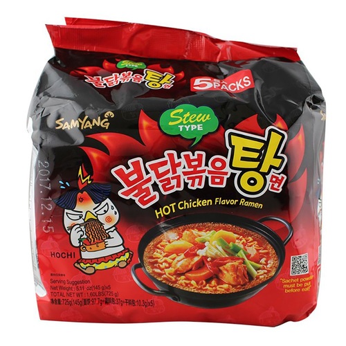 Korean Indomi Black Ramen Stew Type 5 Pieces X 140 g - Korean Indomi Black Ramen Stew Type 5 Pieces X 140 g