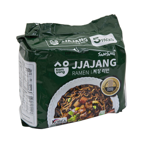 Korean Indomie Ramen Jjajang Flavor 5 Pieces X 80 g - Korean Indomie Ramen Jjajang Flavor 5 Pieces X 80 g