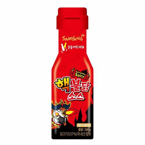 Korean Red 2X Spicy Sauce 200 g - Korean Red 2X Spicy Sauce 200 g