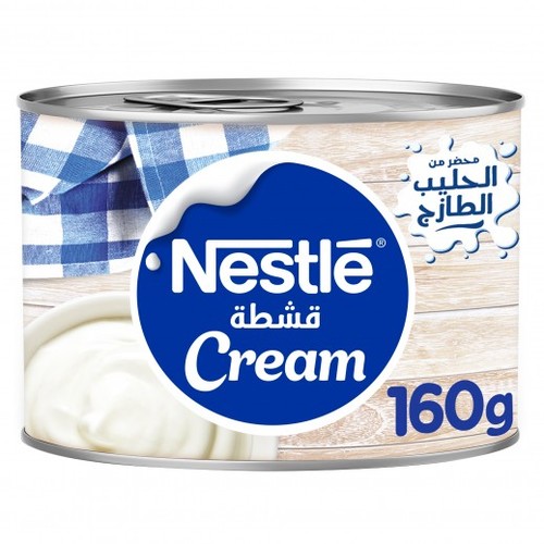 Nestle Cream 160 g - Nestle Cream 160 g