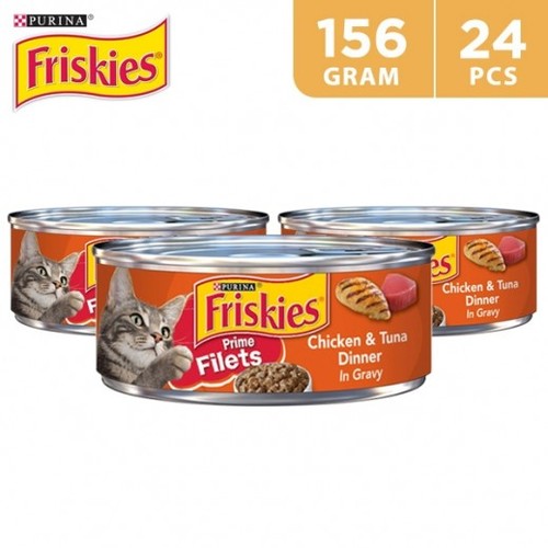 Friskies Shreds Chicken And Tuna Dinner 24 PCS X 156 g - Friskies Shreds Chicken And Tuna Dinner 24 PCS X 156 g