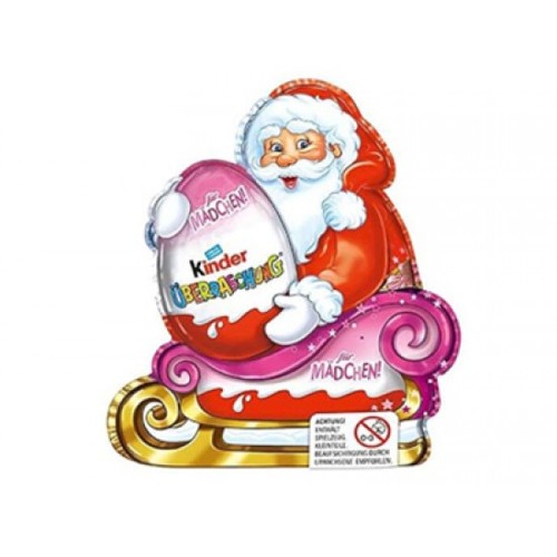 Kinder UBERRASCHUNG Surprise 75 G - Kinder UBERRASCHUNG Surprise 75 G