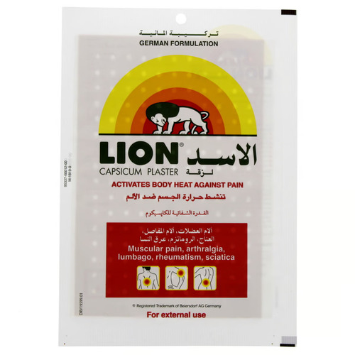 Lion Capsicum Plaster Against Pain - Lion Capsicum Plaster Against Pain