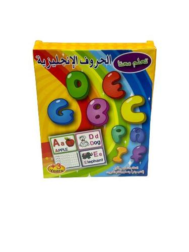 كروت تعليميه الحروف الانجليزيه - كروت تعليميه الحروف الانجليزيه