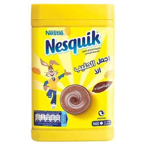 Nesquik Chocolate Powder Drink 420 G - Nesquik Chocolate Powder Drink 420 G