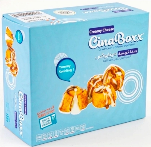 Cina Boxx Creamy Cheese 135 g - Cina Boxx Creamy Cheese 135 g