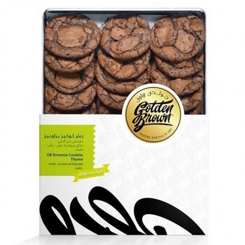 Golden Brown Thyme Cookies Brownies 450 g - Golden Brown Thyme Cookies Brownies 450 g