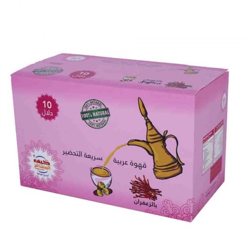 KIFALMOSAFER Arabic Coffee Saffron 10 PCS X 30 g - KIFALMOSAFER Arabic Coffee Saffron 10 PCS X 30 g